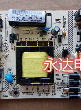 长城 V3216WP G318YBA E3219G 电源板 AY034D-1SF01 3BS0061814