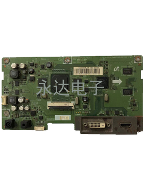 原装三星 S23A700D 驱动板 LS23A700DSL/KR 主板 BN41-01768A