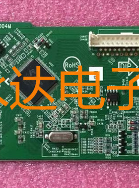 原装AOC I2579VM 驱动板 250LM00002 主板 715G7068-M0E-000-004M