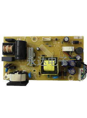 原装华硕 VG249 VG249Q 电源板 高压板 715G6930-P01-012-001R