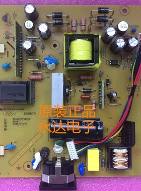 原装联想 L2021WD 电源板 L2021WD高压板 ILPI-241 491A02021402R