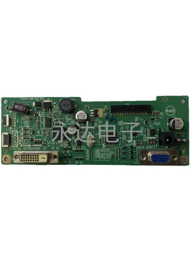 原装AOC I2379V 驱动板 230LM00029 主板 715G9767-M0B-000-004L