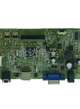 Dell 戴尔 S2340LC驱动板 715G5307-M01-000-0H4K 配屏 LM230WF3