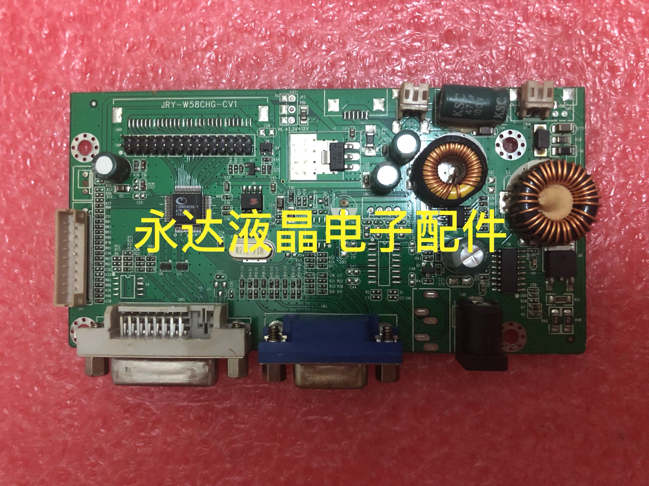 长城WESCOM3216E3216驱动板