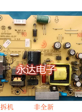 现代HKC E193H E223H 1818 S930I 22230I N2412 电源板 2273+9264