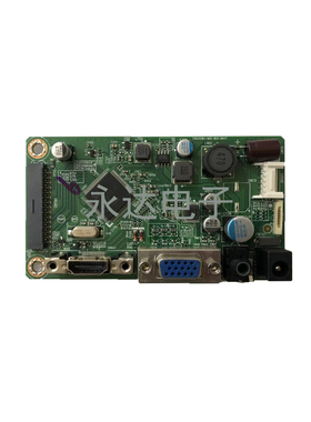 原装AOC 24B1XH 驱动板 24B1H驱动板 主板 715G9284-M0E-B01-004I