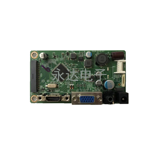 AOC24B1XH驱动板24B1H主板