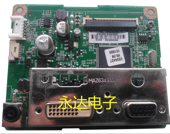 LGCE2442TA24寸液晶显示器主板