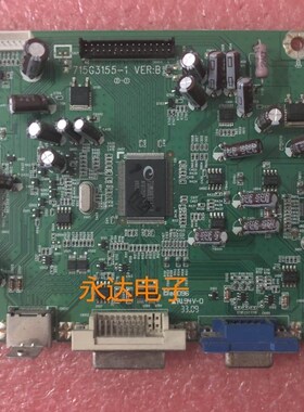 原装明基BENQ E2400HD 驱动板 E2400HD 主板 715G3155-1 VER:B