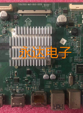 原装优派 VG2401mh-PRO驱动板VS16265主板 715G7815-M01-B00-005K