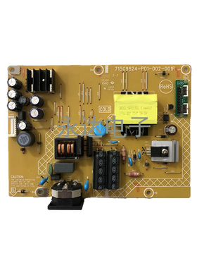 原装冠捷AOC C32G2E 32G2 电源板 高压板 715G9824-P01-002-001R