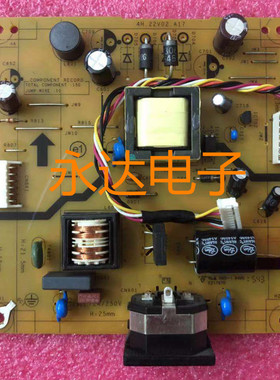原装ACER K242HL P209HQL P229HQL 电源板 高压板 4H.22V02.A17