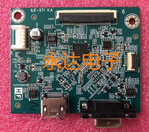 惠普P204V驱动板P204V主板