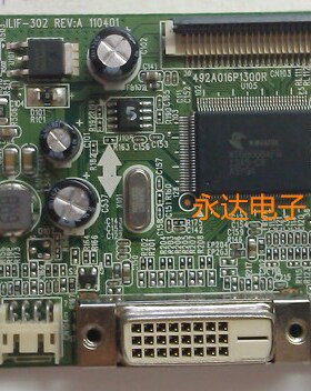 海尔原装 HT-20668RS 驱动板 ILIF-302 REV:A 492A016P1300R 主板