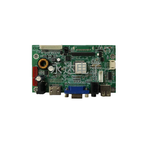 眼视力飞利浦JX-V2959-UHV_V1.52