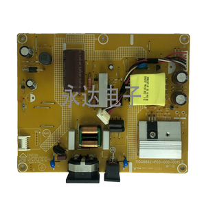 原装AOC 27P1 U27P1U U2790PQU 电源板 715G8852-P03-000-001S