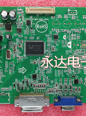 飞利浦BDM3201F驱动板 M3284VW 315LM00002 715G6575-M01-000-004