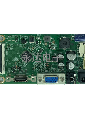 AOC24B124B1XHM驱动板主板