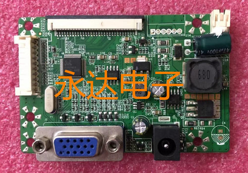 清华同方RTD270CLW-10.1驱动板