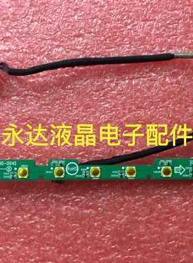 原装华硕 VC239N按键板VC239N开关板715G7532-K01-000-004S按键板