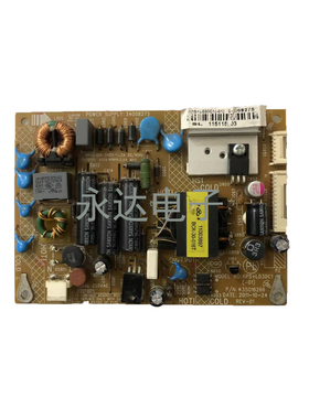 康佳电源板34008067 KPS+L030C1/-01 34008275 35016266 35016467