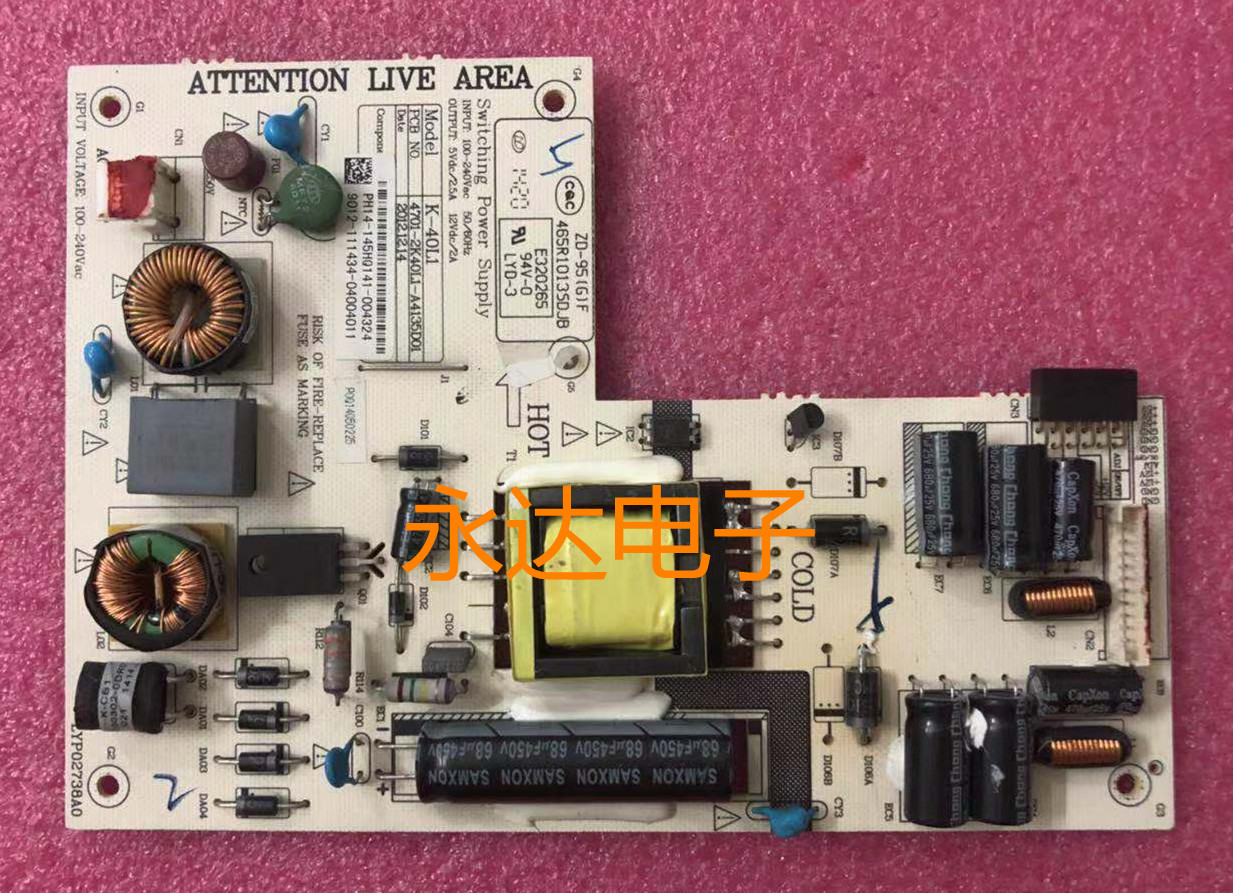 TCLLE24D31电源板高压板