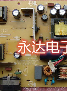 原装AOC 210V5 210V 2216VW+ 电源板 715G2510-1-CD 715G2510-2