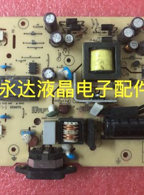 原装联想 L197WD电源板 L197WD 高压板 491811400100R  ILPI-113