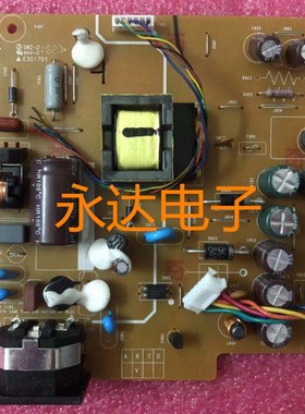 原装联想 LS2224F 22寸电脑液晶显示器内置电源一体线路驱动主板