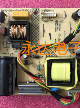 原装BENQ GW2270-T 电源板 GW2270 高压板 715G6503-P04-010-003M