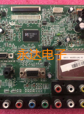 原装长虹 LT24630X驱动主板 LT24630X主板 JUC7.820.00029798