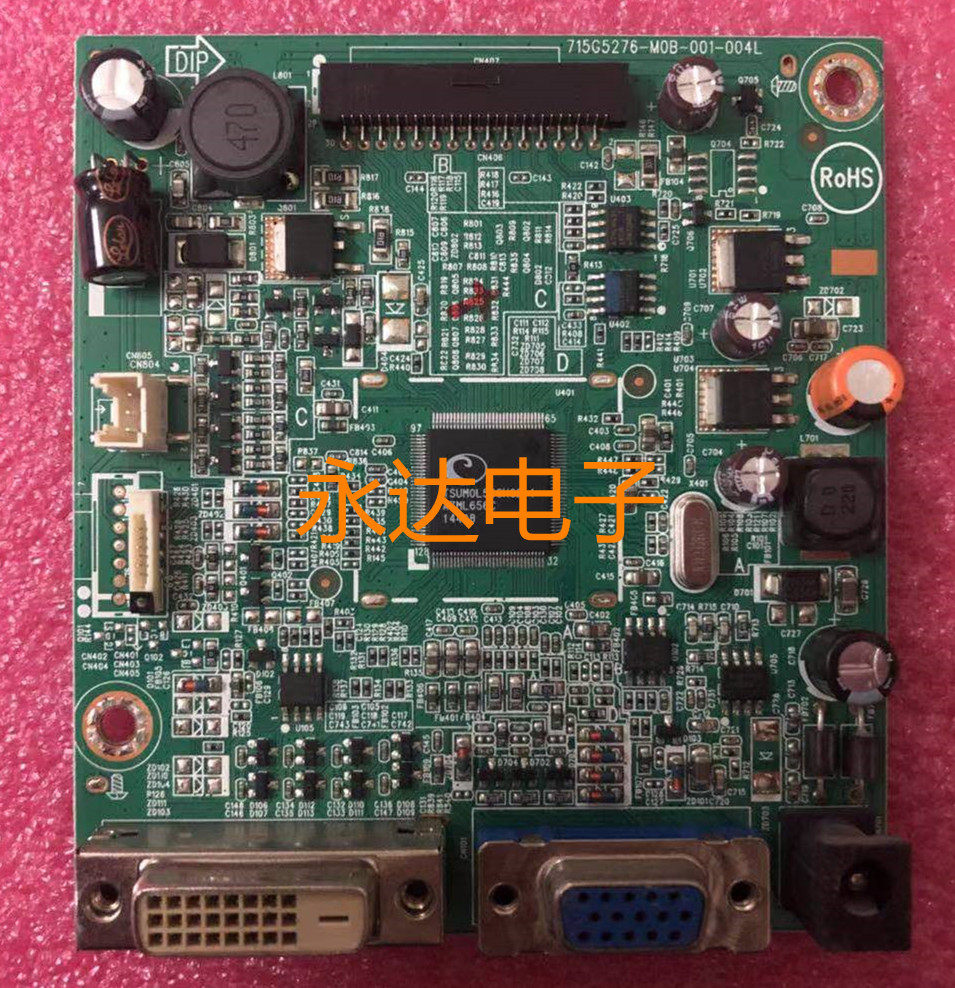 飞利浦227EQ6驱动板227EQ6主板