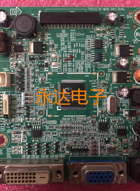 原装飞利浦 227EQ6驱动板 715G5276-M0B-001-004L 屏TPM215WF1