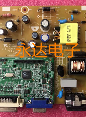 原装AOC I2276VW 电源板 E2476VW6电源板 715G6460-P02-000-001C