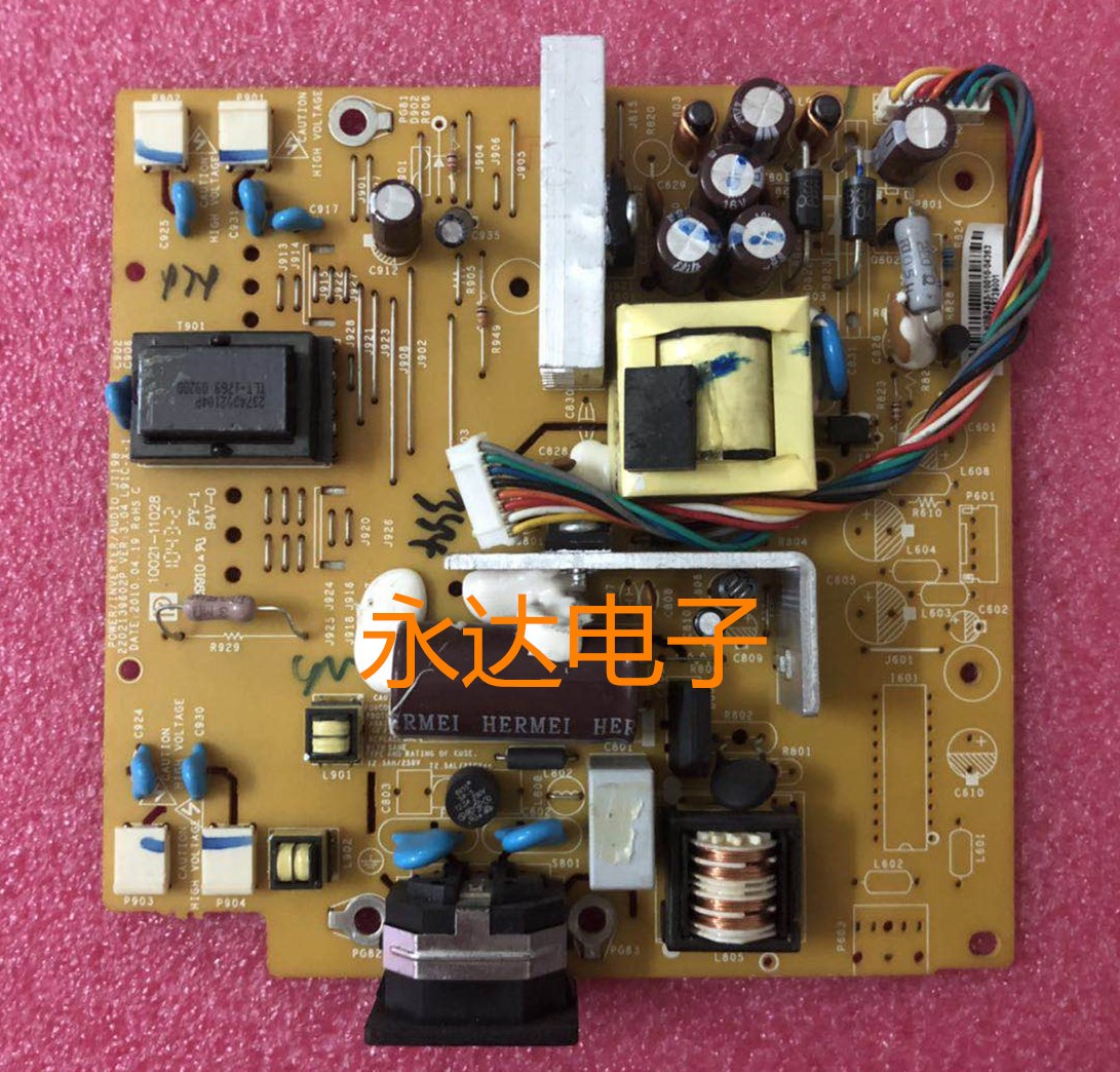 AOC990S电源板990S高压板