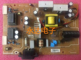 原装宏基ACER G235H电源板 高压板 L9344-2N 48.7C701.02N E59670
