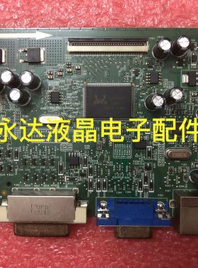 原装 Dell 戴尔 U2312HMT 驱动板 主板 L0144-2M 48.7M701.02M