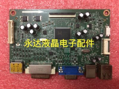 戴尔U2312HMT驱动板主板