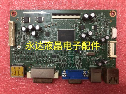 戴尔U2312HMT驱动板主板