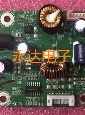 C20203301473100485驱动 0B3362(DC-DC)-V1.1-6003050426-201