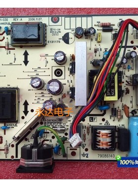 ILPI-030 491091400100r电源板 明基 G700AD G702AD 高压板 原装