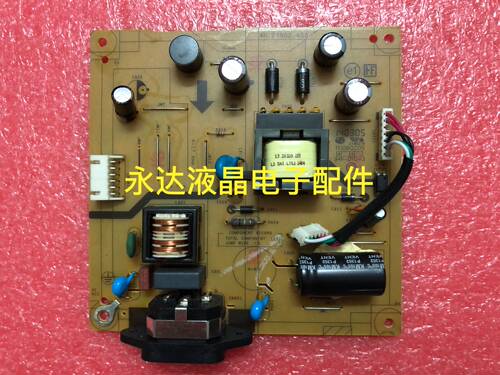 DELL戴尔E2214HVb电源板高压板