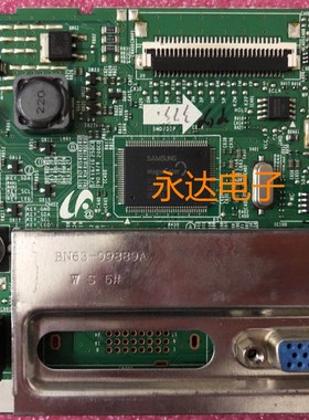 原装三星 S19B300NW驱动板LS19B300NW/XF驱动板 主板 BN41-01787D