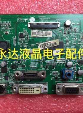 原装LG IPS226V驱动板 IPS236V主板 EAX63330406(0)主板 LGM-002B