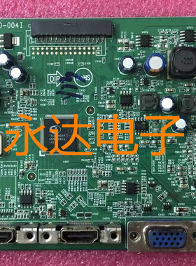 原装飞利浦 224E5Q 驱动板 主板 715G5616-M02-000-004I 背光6针