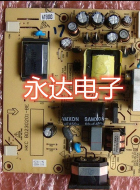 原装惠科 HKC S9815H电源板 S988N LIPS-A2M BD230201-BE 高压板