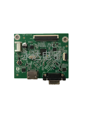 原装惠普HP P204 P204V 驱动板 主板 ILIF-571 492A00BL1300H01