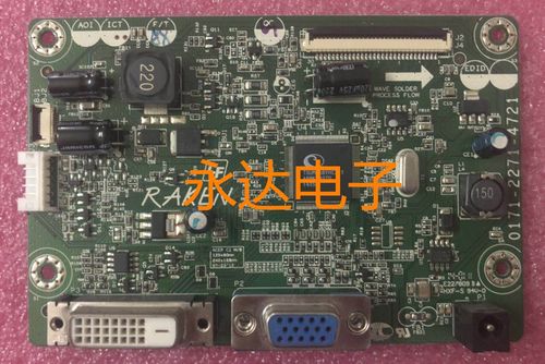 宏基S220HQL主板s230hlG233HL