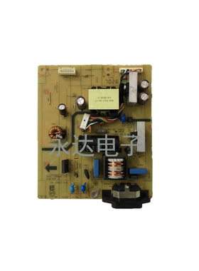 原装DELL戴尔 P2416D 电源板 P2416D 电源板高压板 4H.2S602.A10