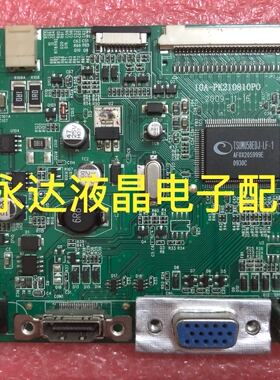 原装MAG美格 2400M驱动板 2400M主板GML2417主板10A-PK210810P0